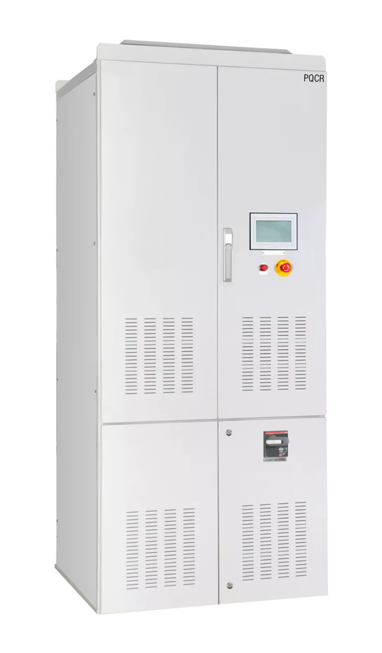 低压有源无功发生器